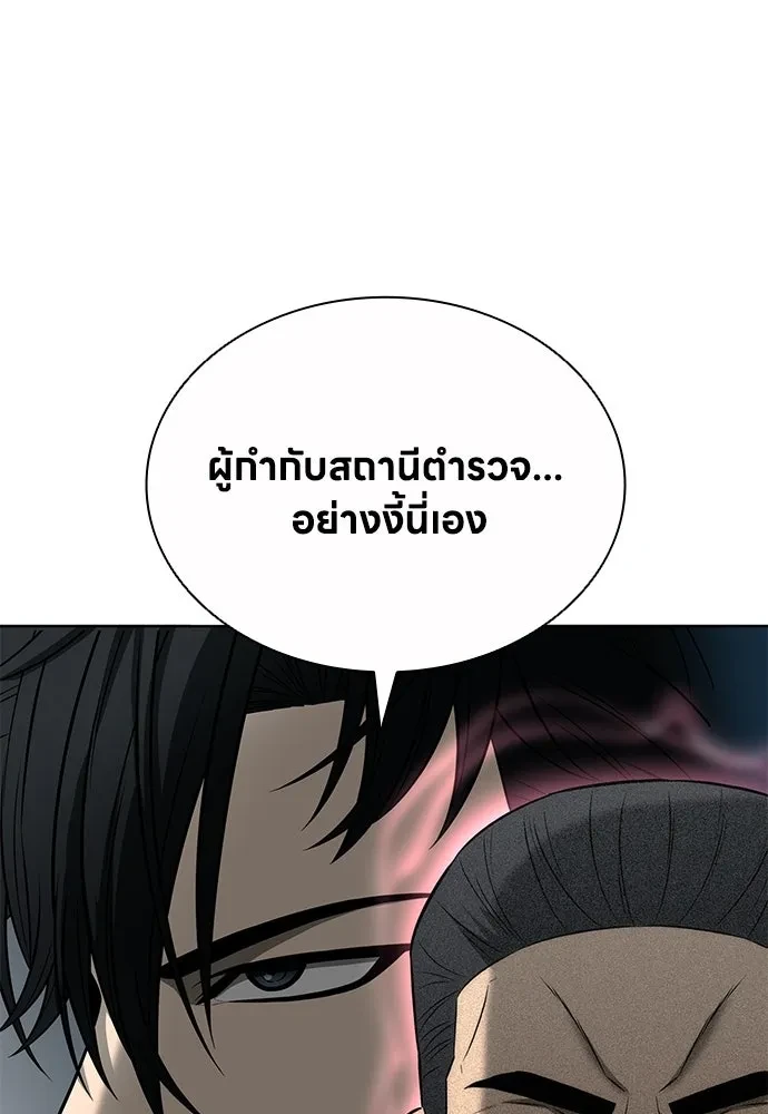 หน้า 94