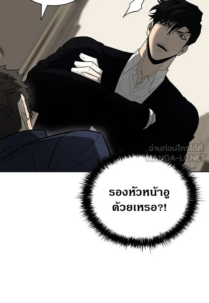 หน้า 96