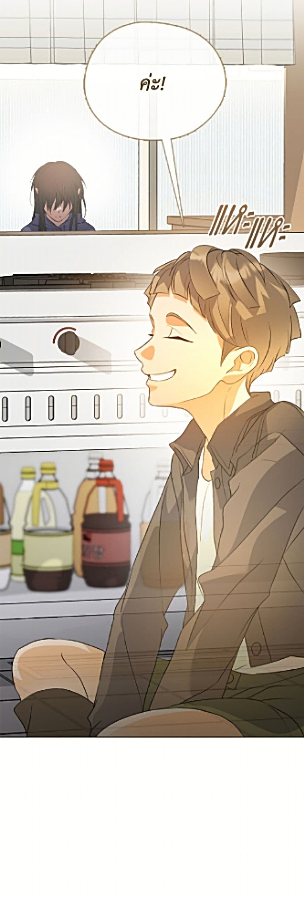 หน้า 43