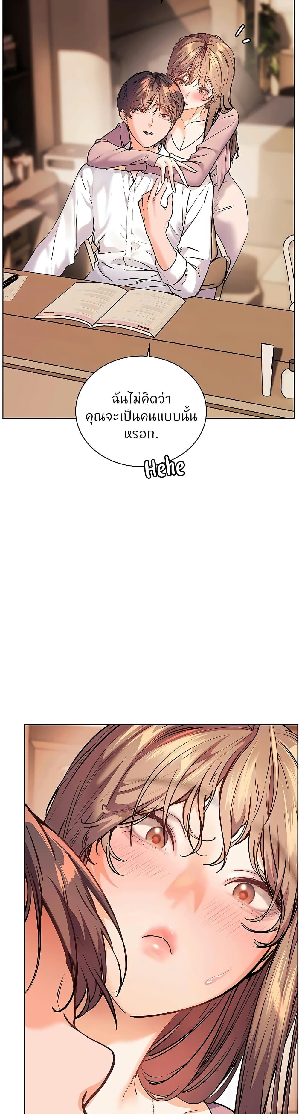 หน้า 30