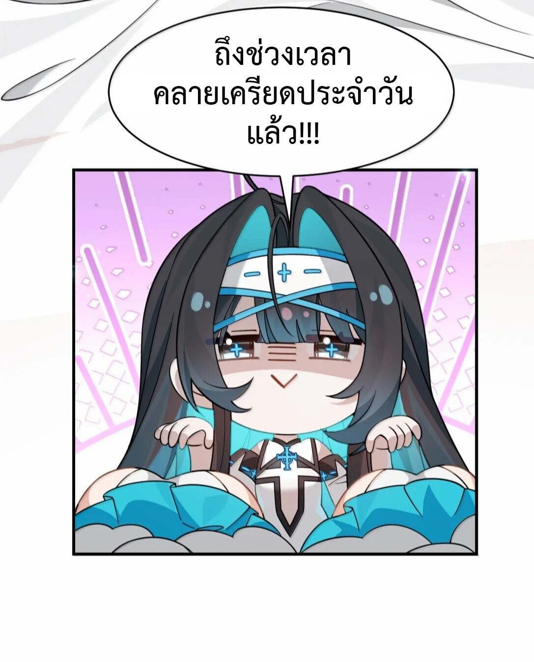 หน้า 34
