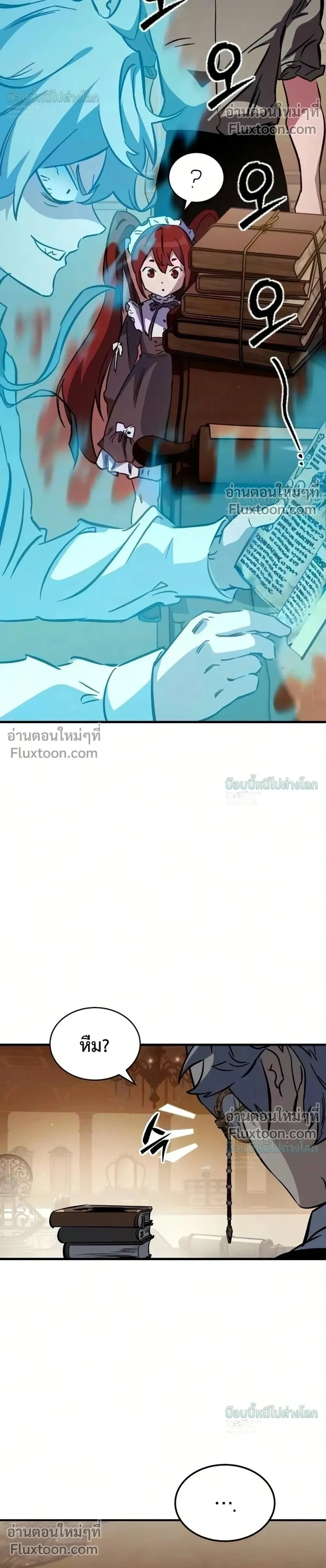 หน้า 49