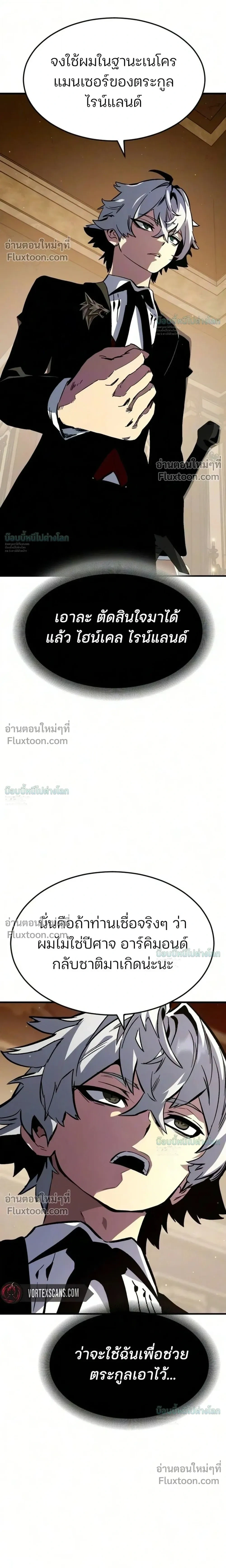 หน้า 60