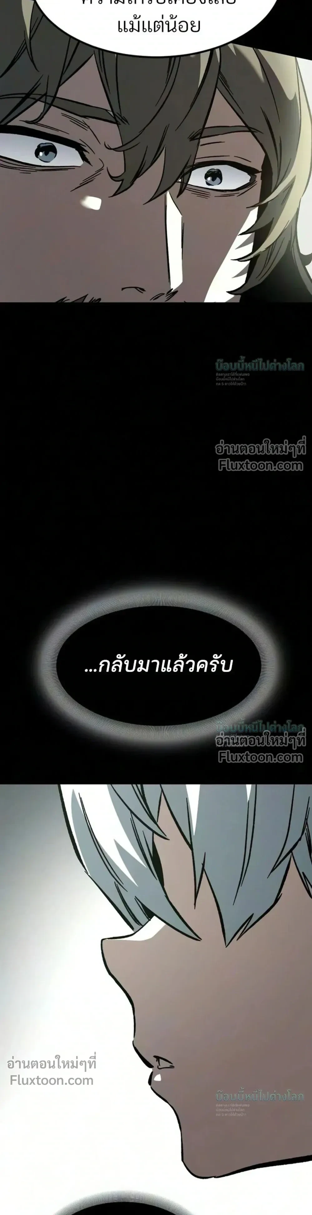 หน้า 63
