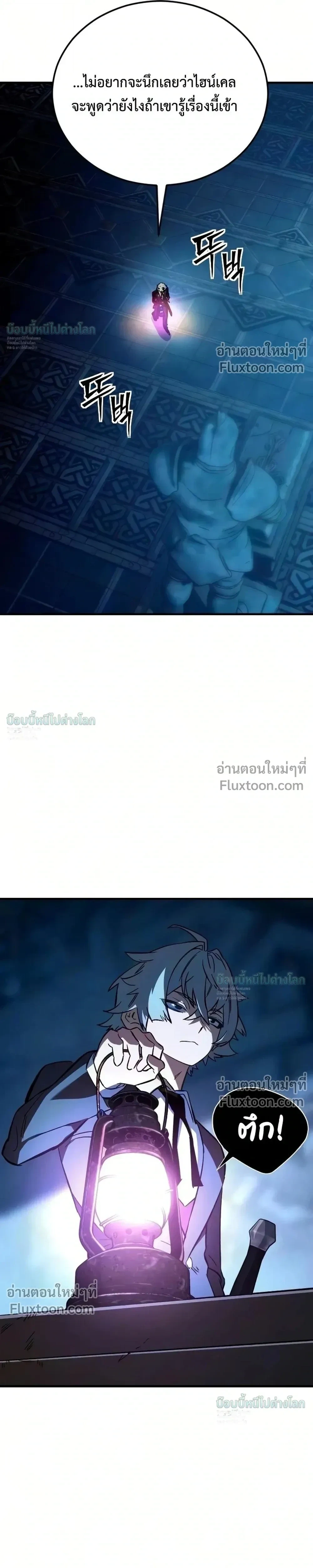 หน้า 73