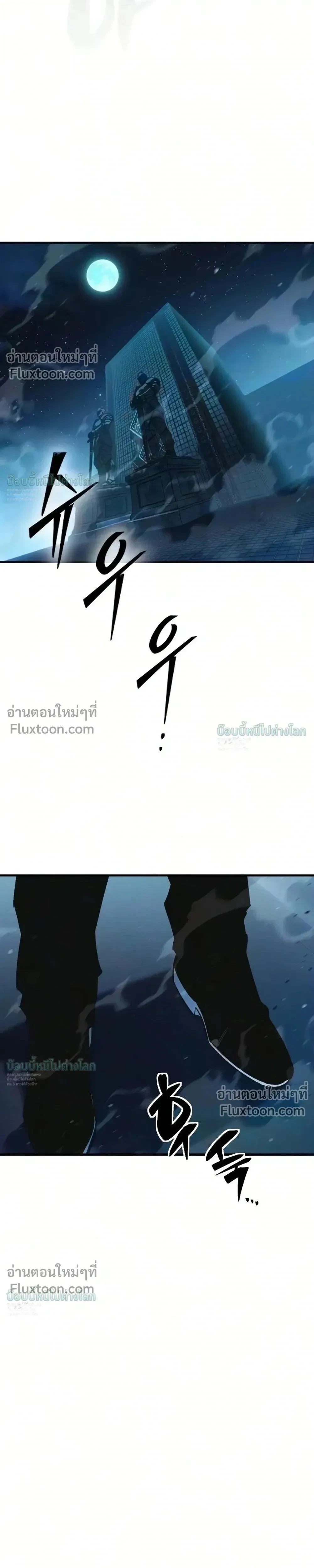 หน้า 77