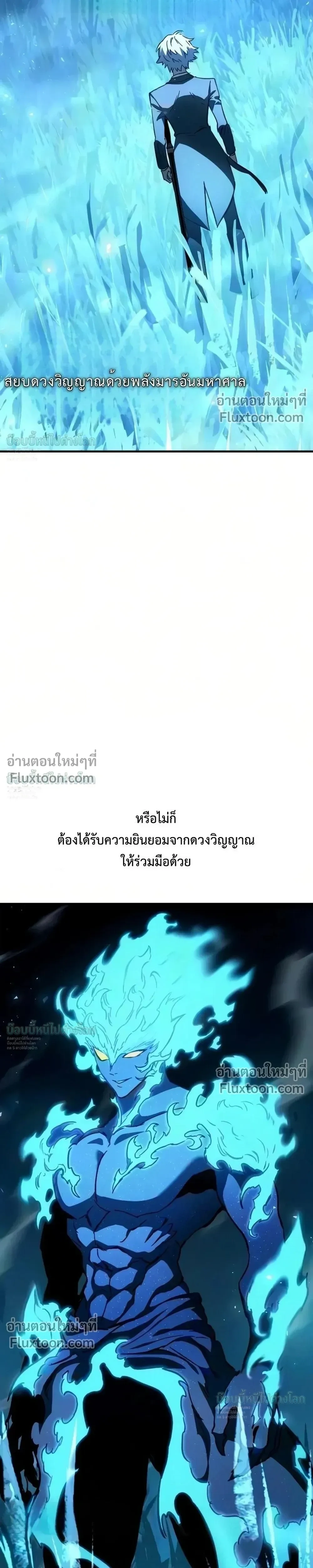 หน้า 81