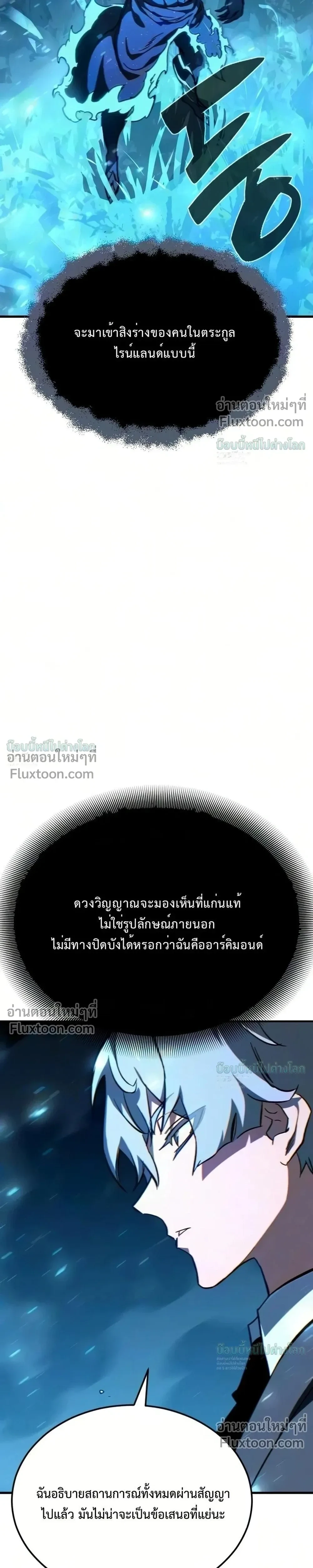 หน้า 83