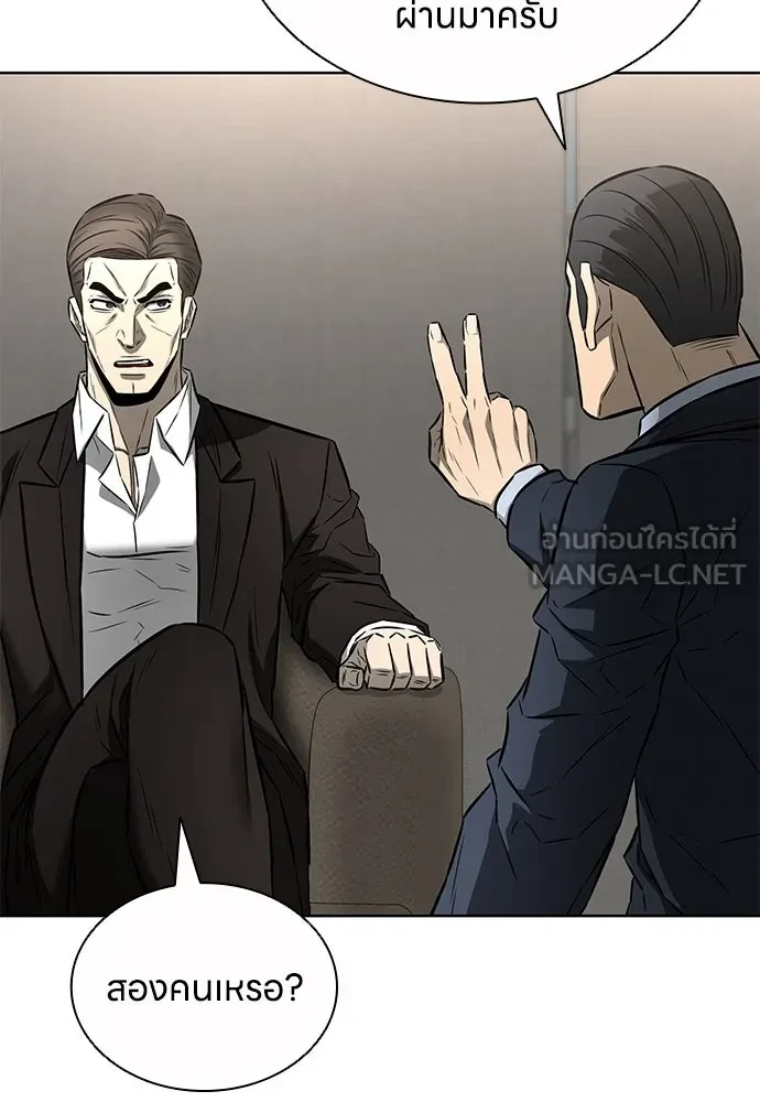 หน้า 108