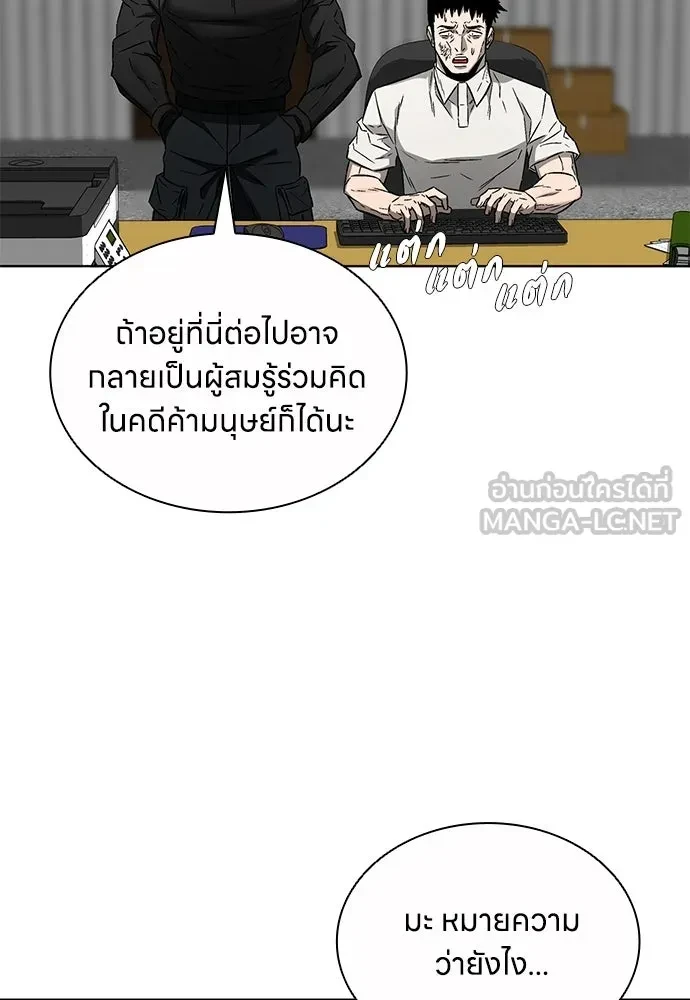 หน้า 72