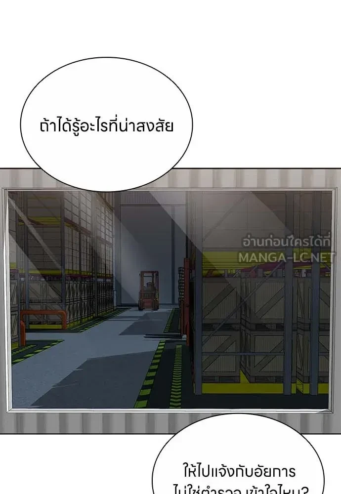 หน้า 78