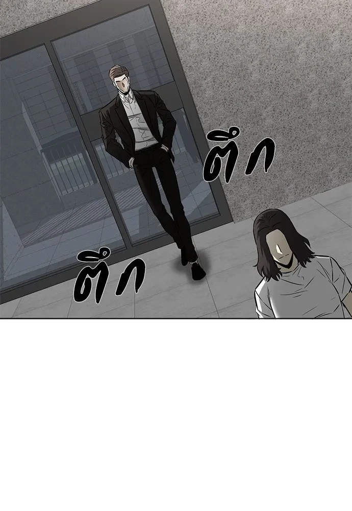 หน้า 89