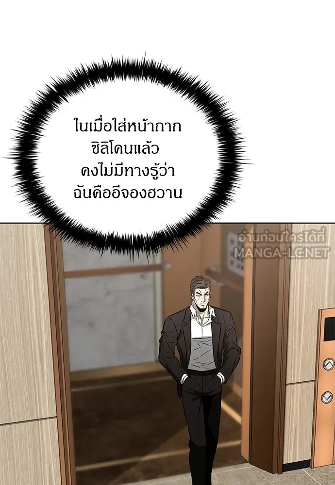 หน้า 90