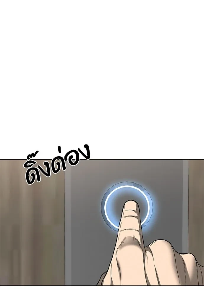 หน้า 94