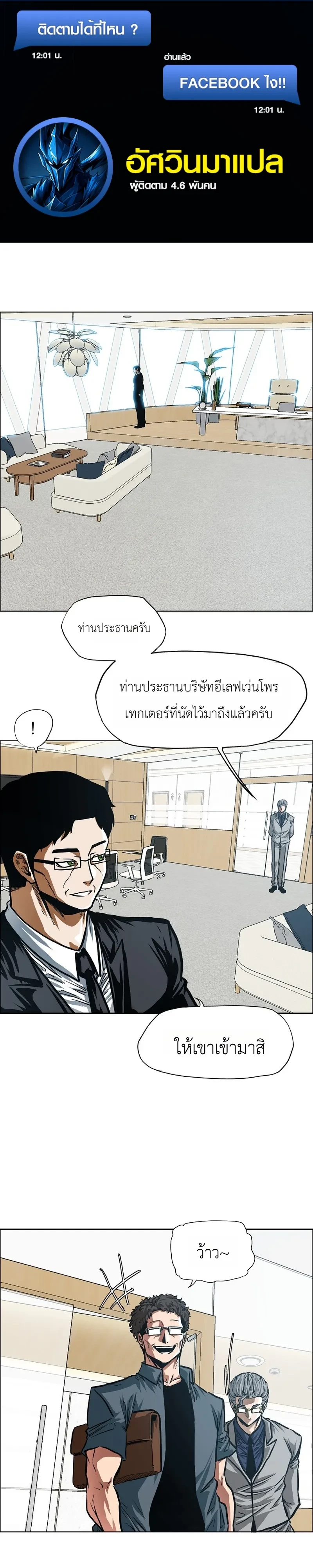 หน้า 1