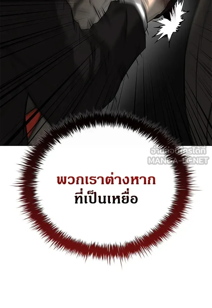หน้า 102
