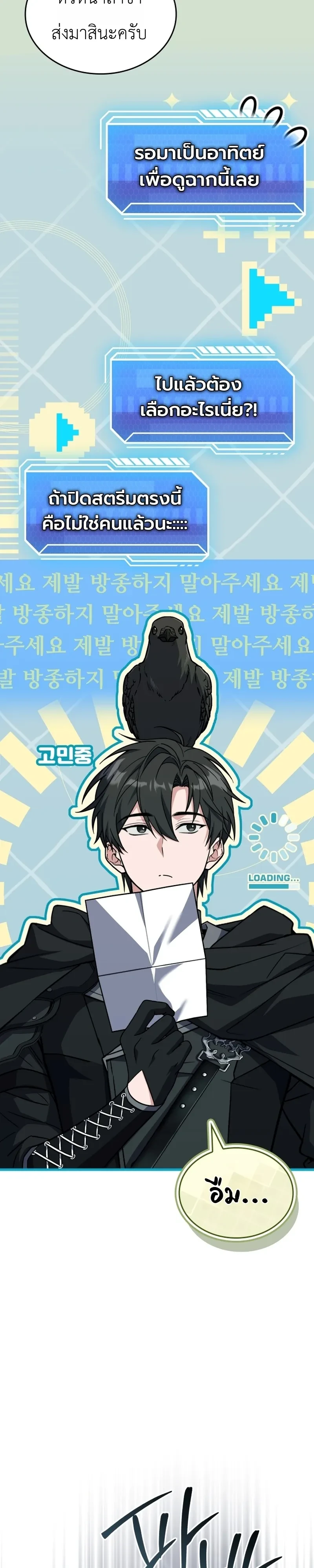 หน้า 40