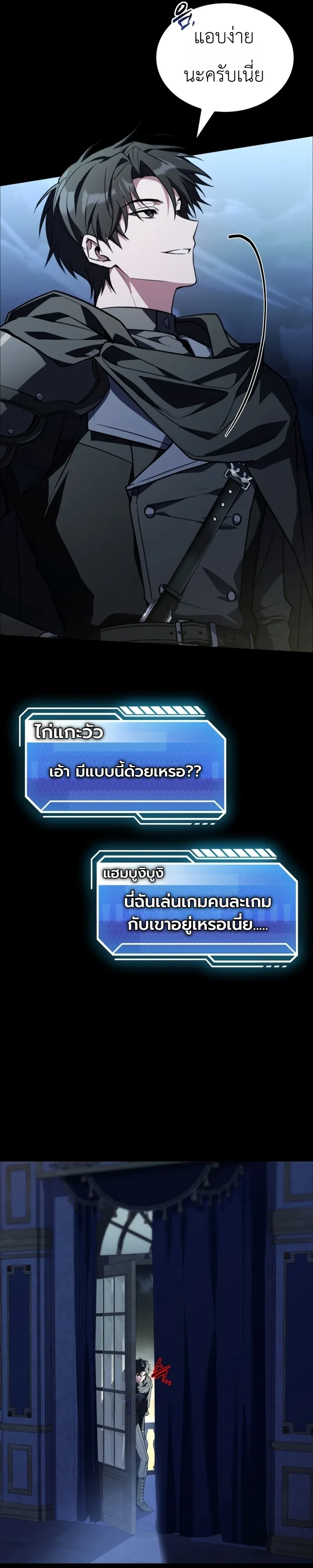 หน้า 41