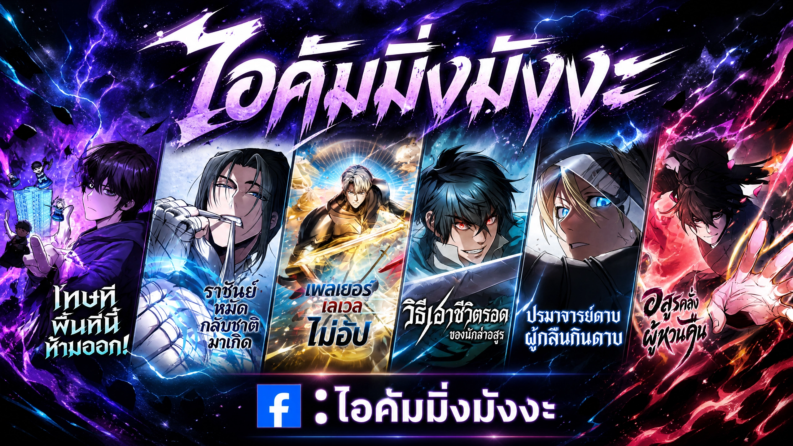 หน้า 1