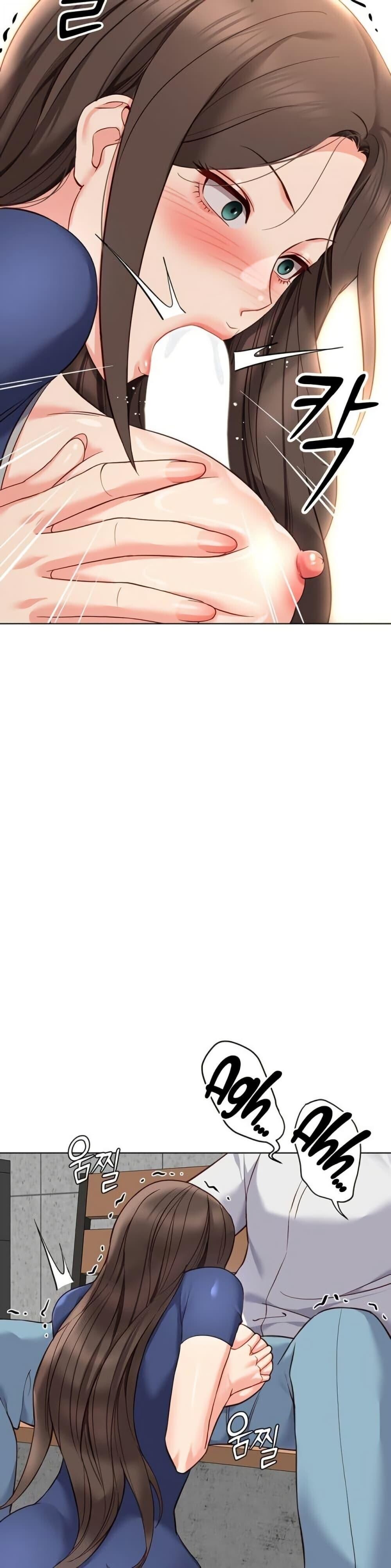 หน้า 38
