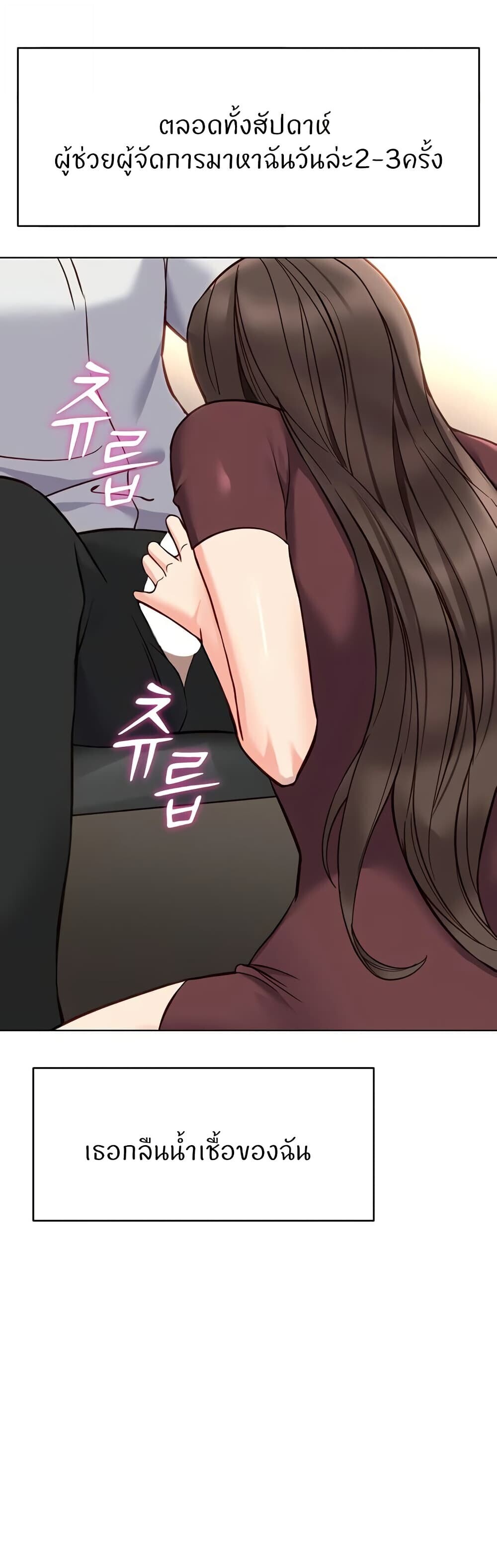 หน้า 46