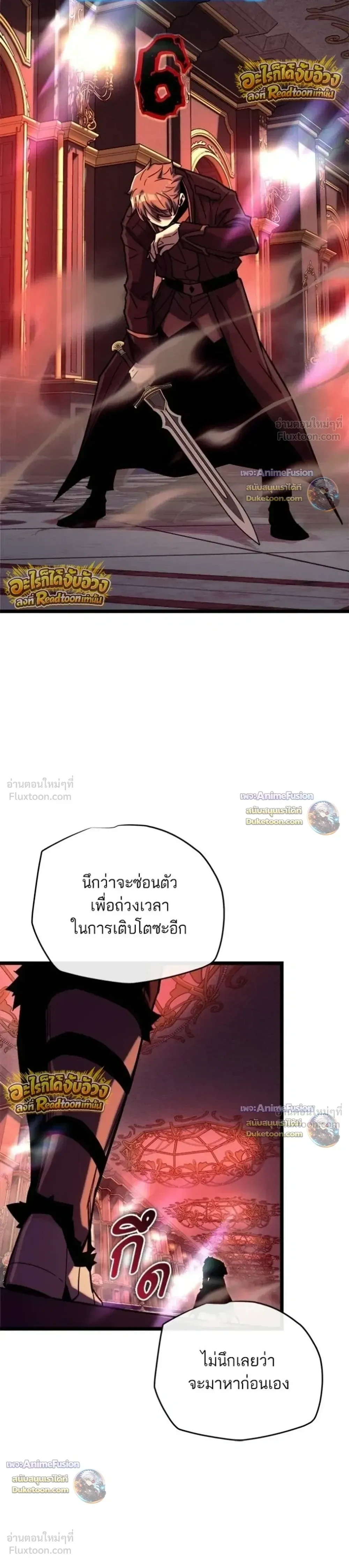 หน้า 37
