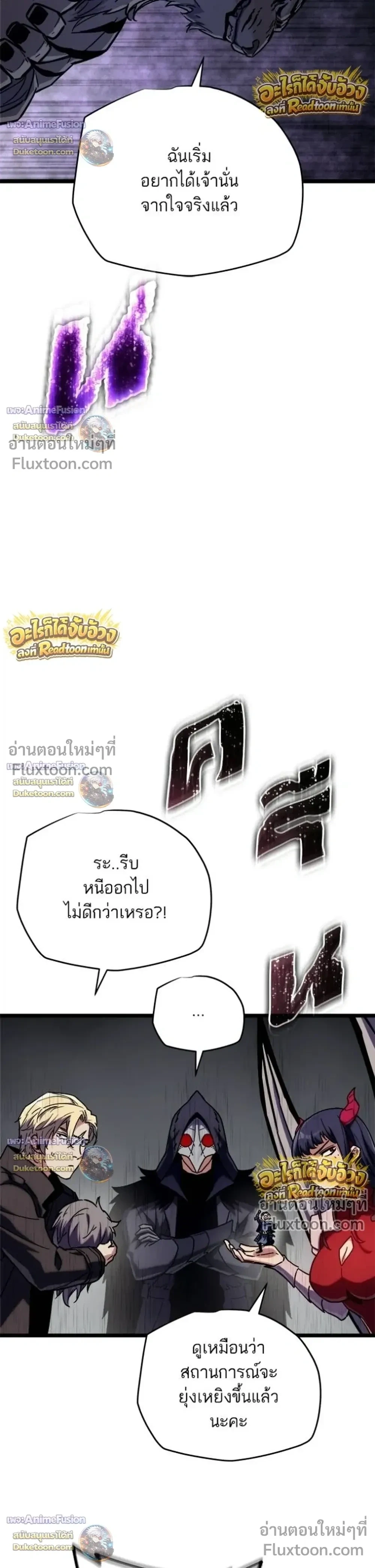 หน้า 45