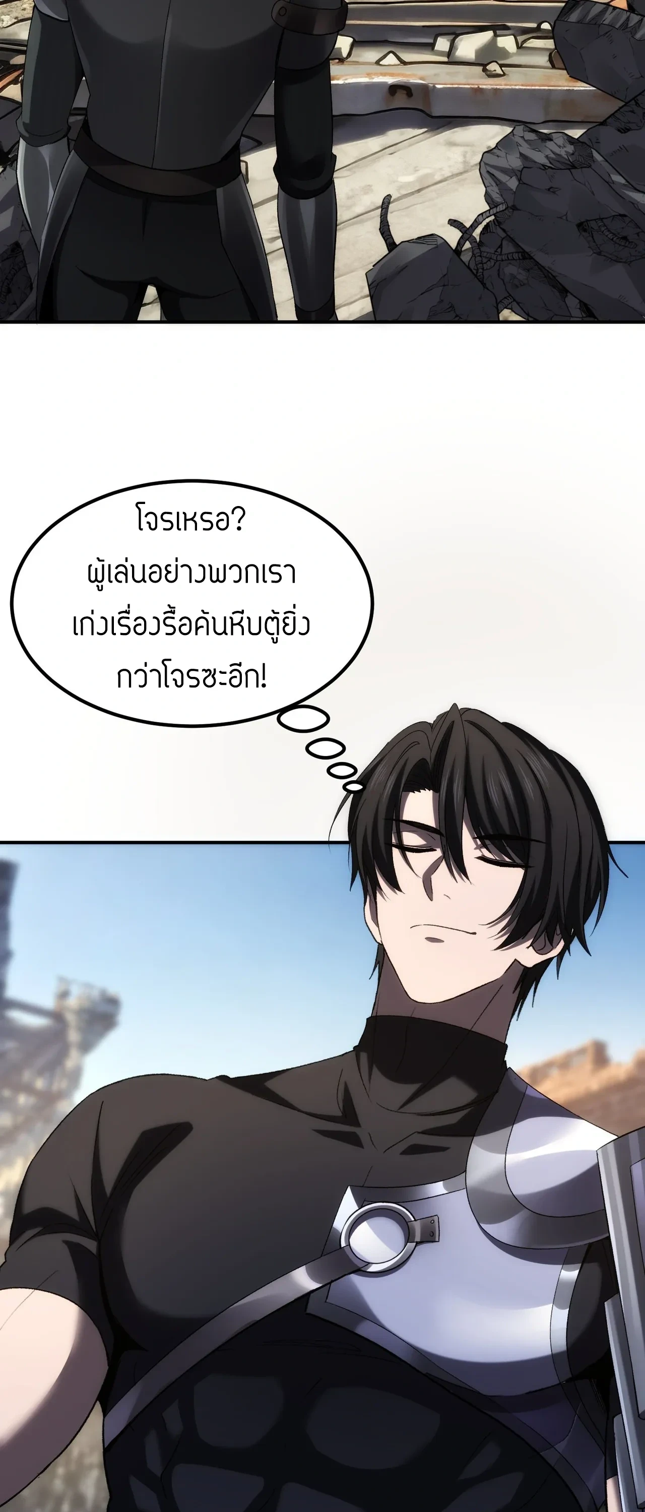 หน้า 58