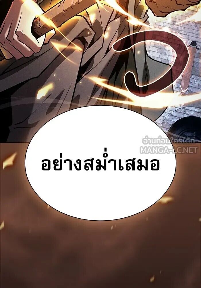 หน้า 123