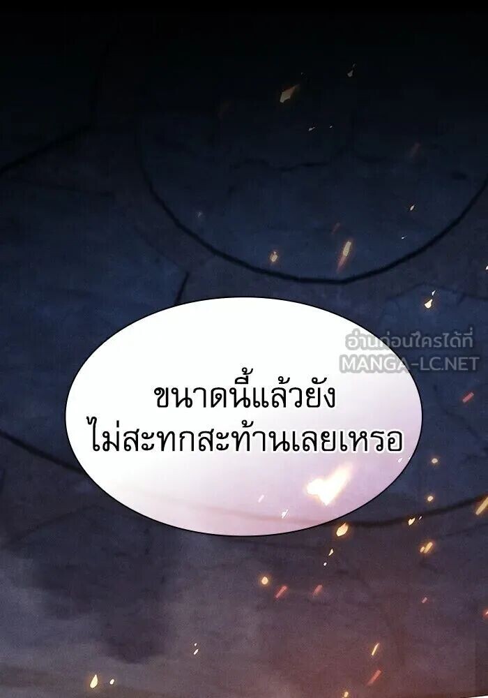 หน้า 135