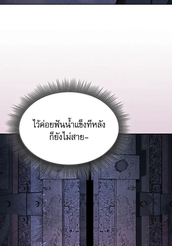 หน้า 154