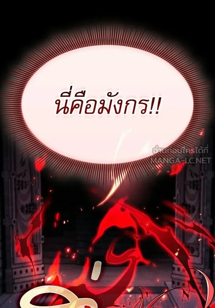 หน้า 177