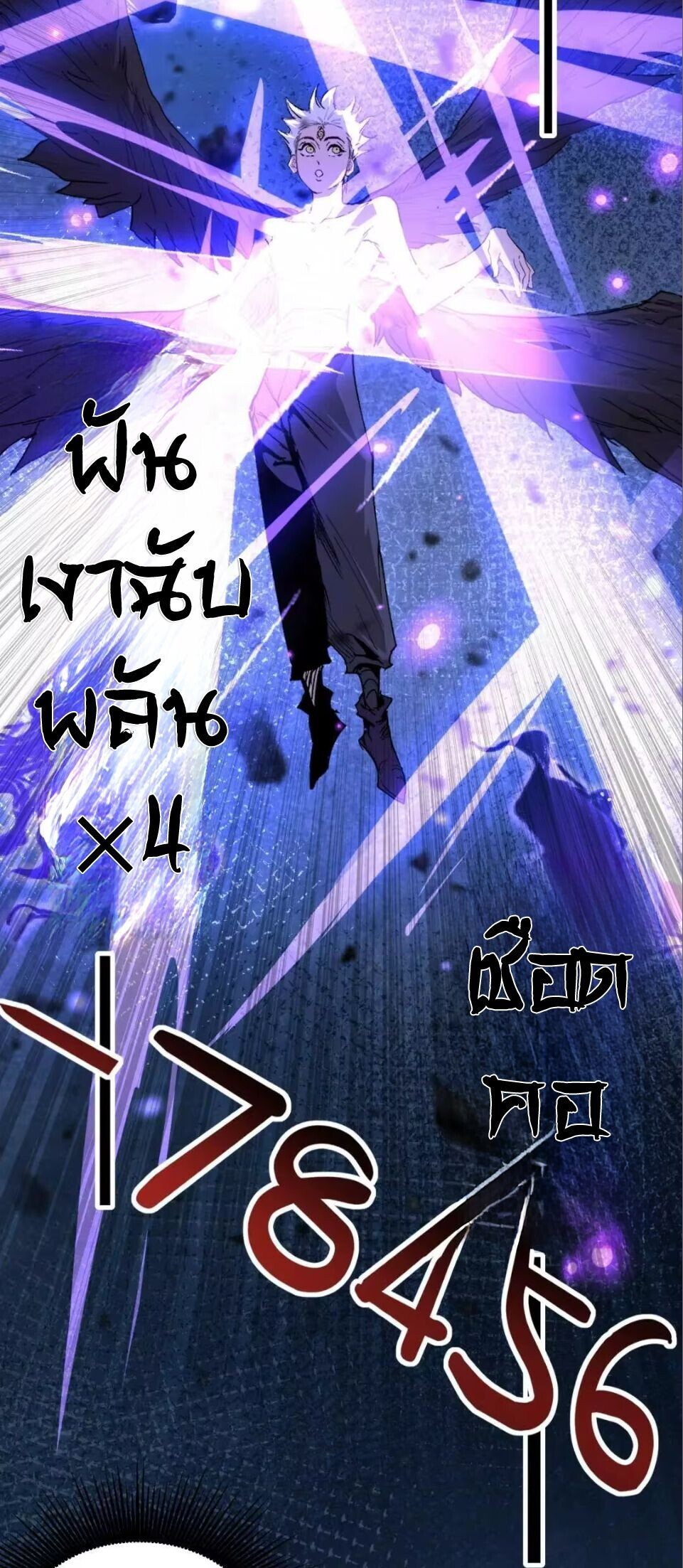 หน้า 34