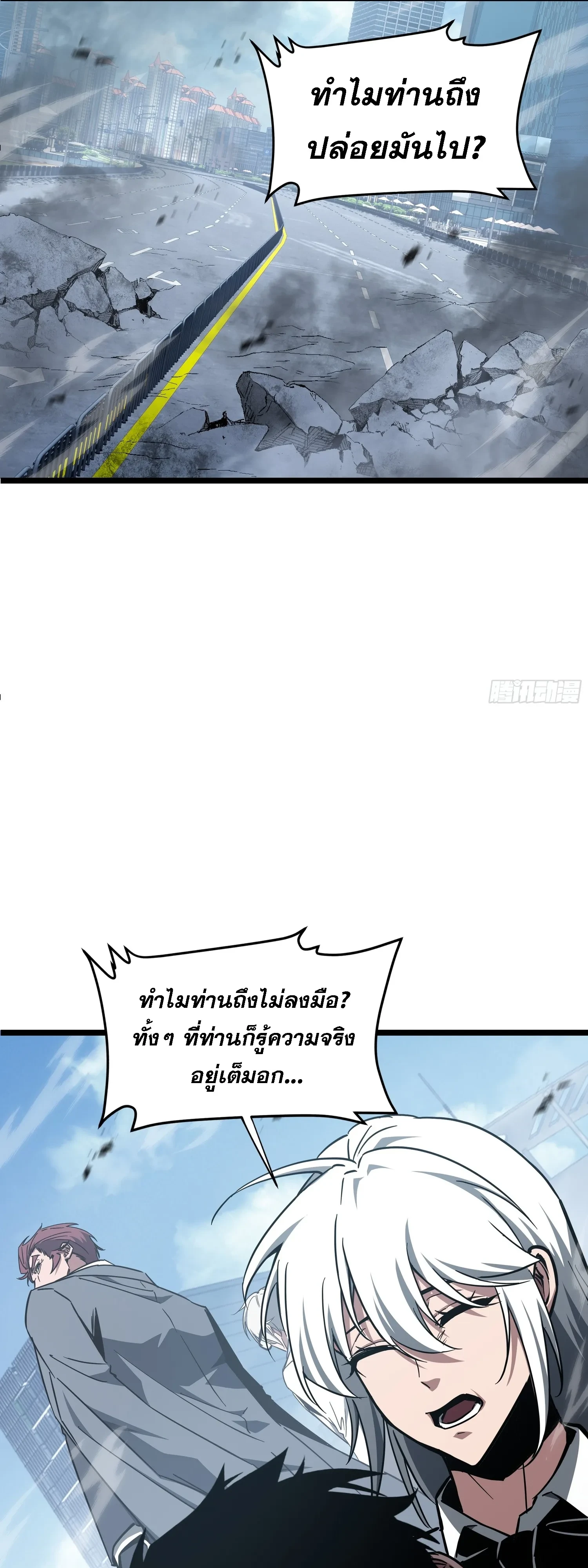 หน้า 34
