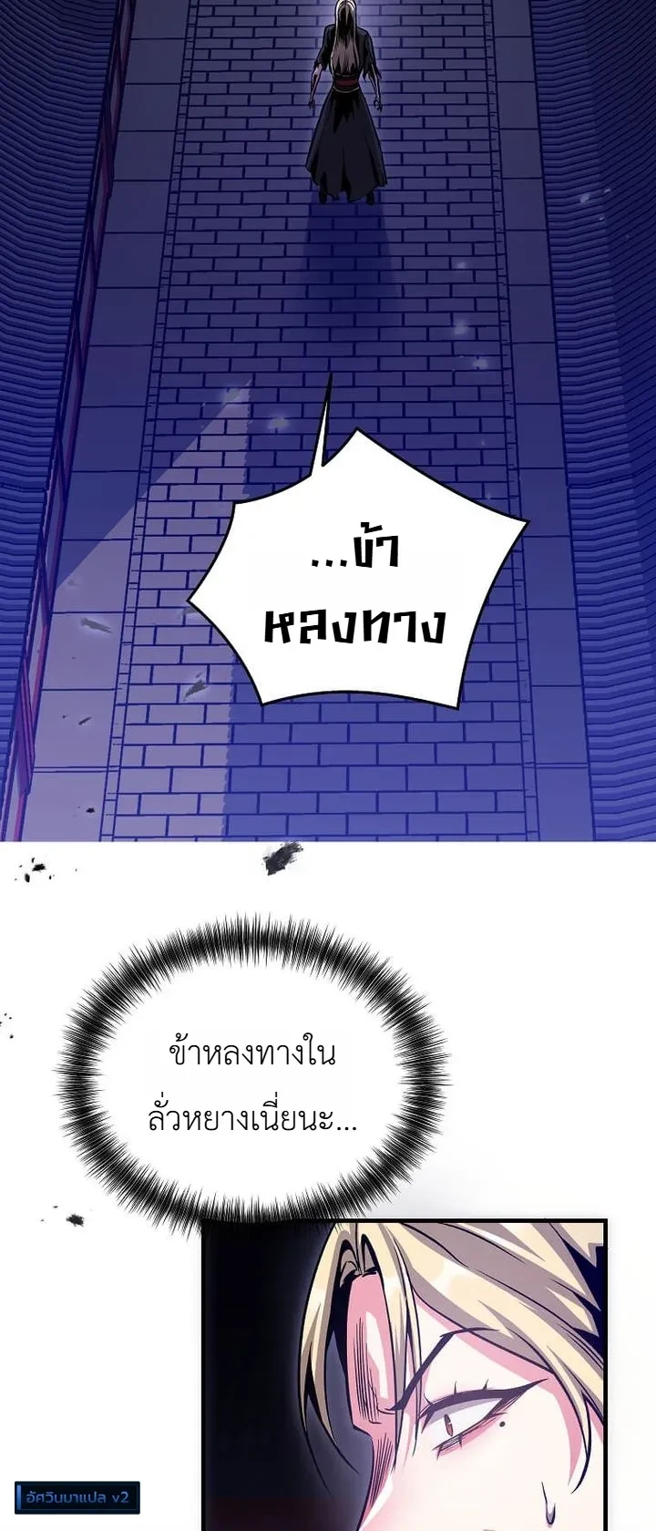 หน้า 40