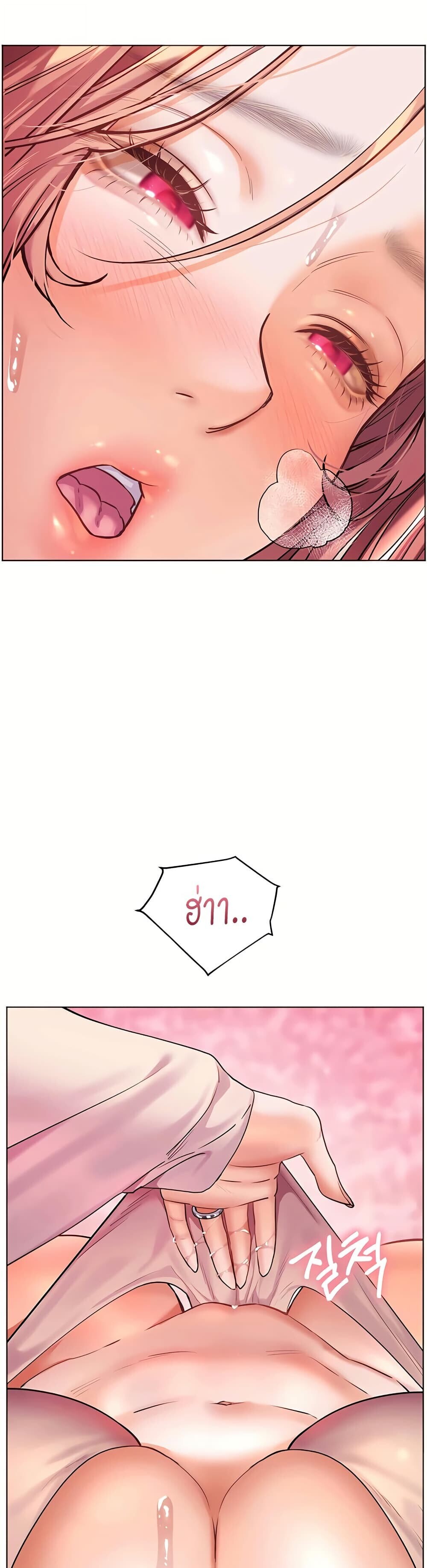 หน้า 56