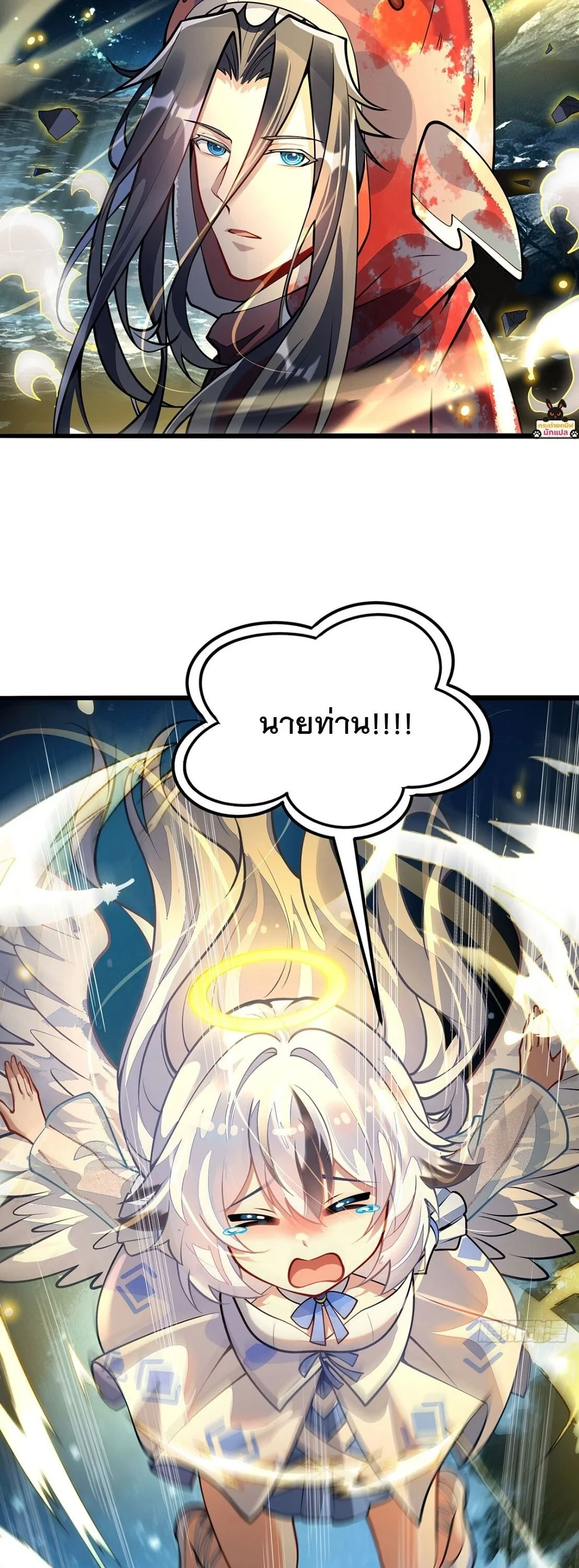 หน้า 19