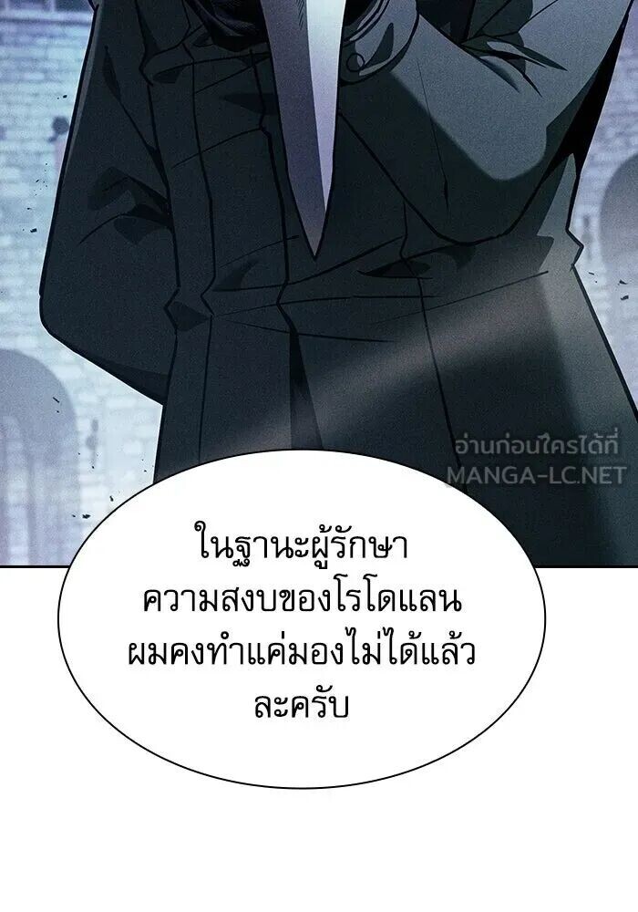 หน้า 114