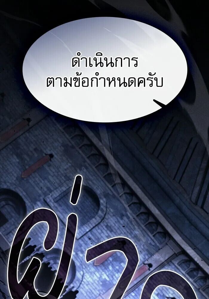หน้า 122