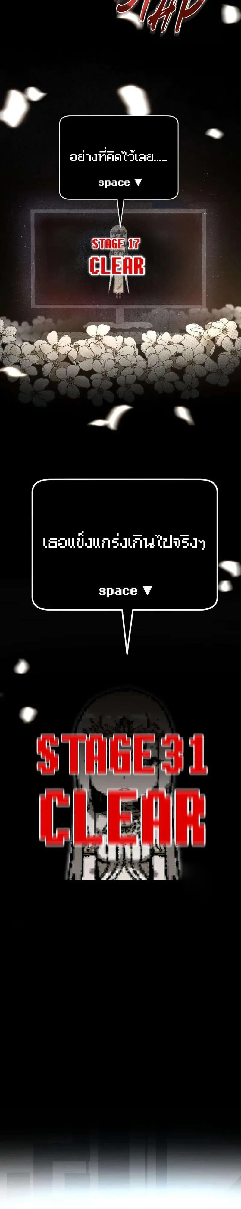 หน้า 62