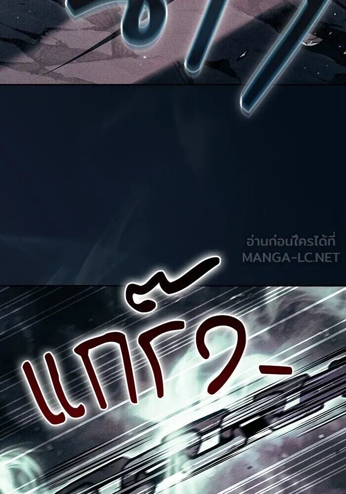 หน้า 99