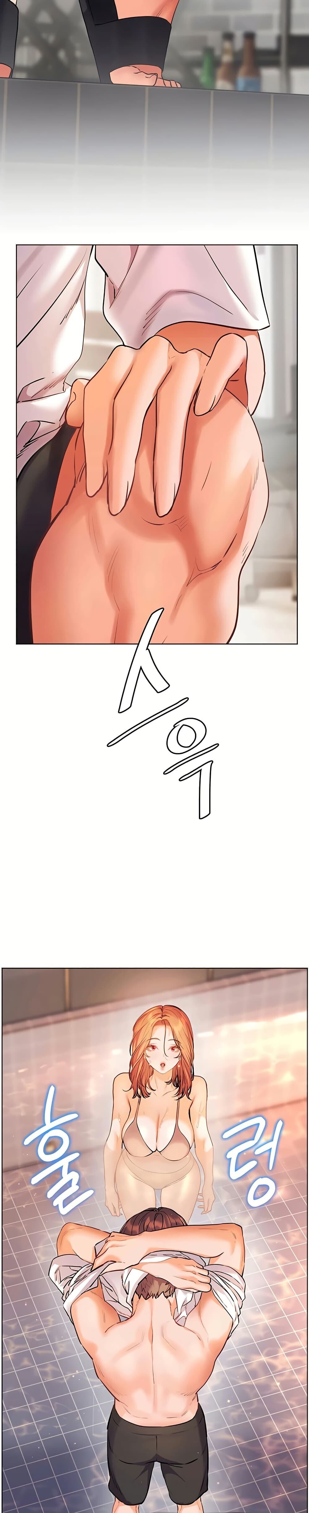 หน้า 41
