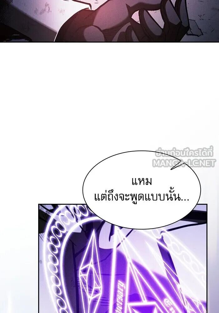 หน้า 102