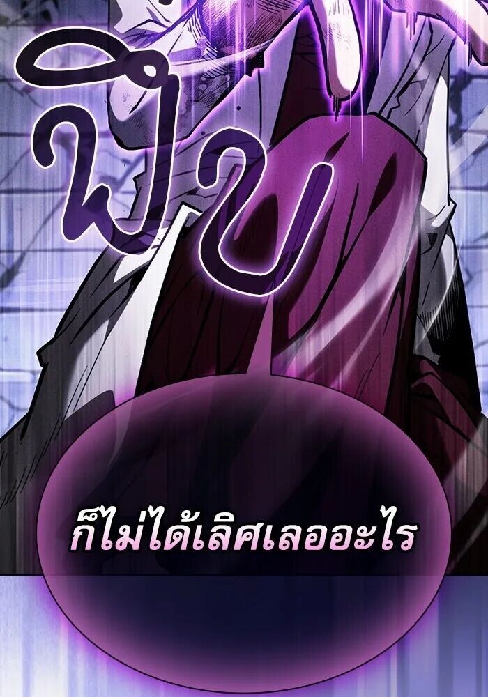 หน้า 107