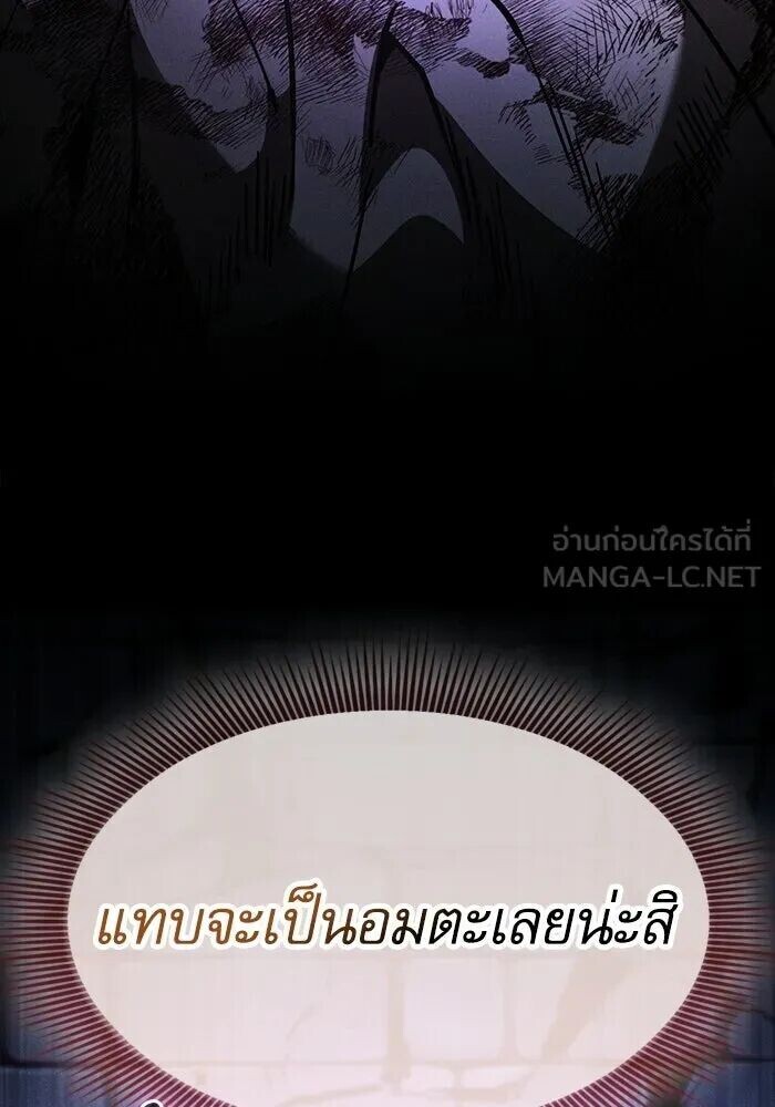 หน้า 114