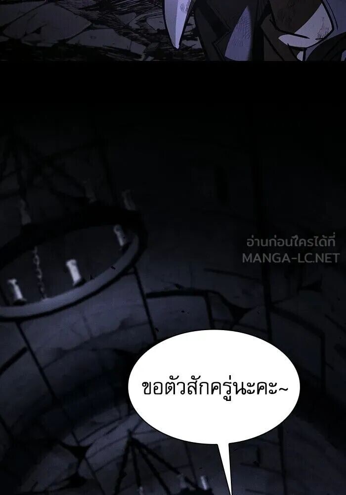หน้า 123