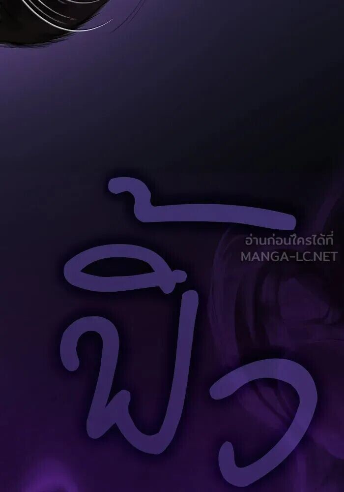 หน้า 126