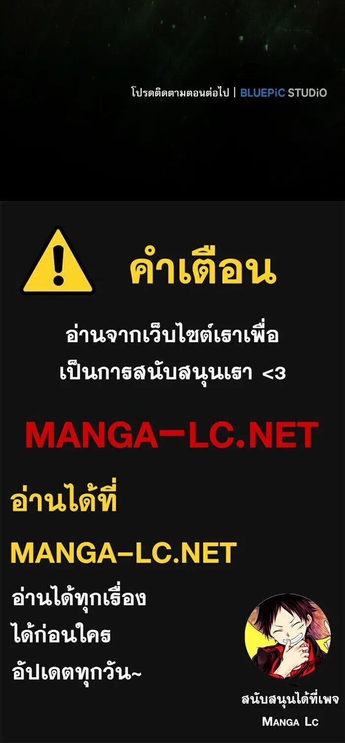 หน้า 151