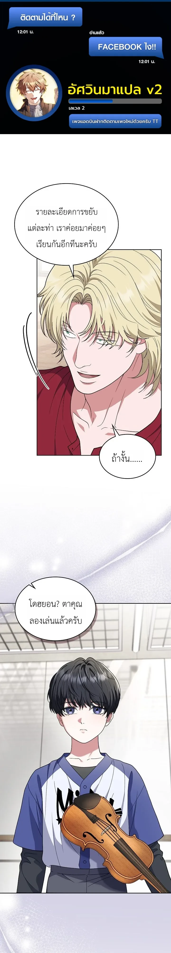 หน้า 1