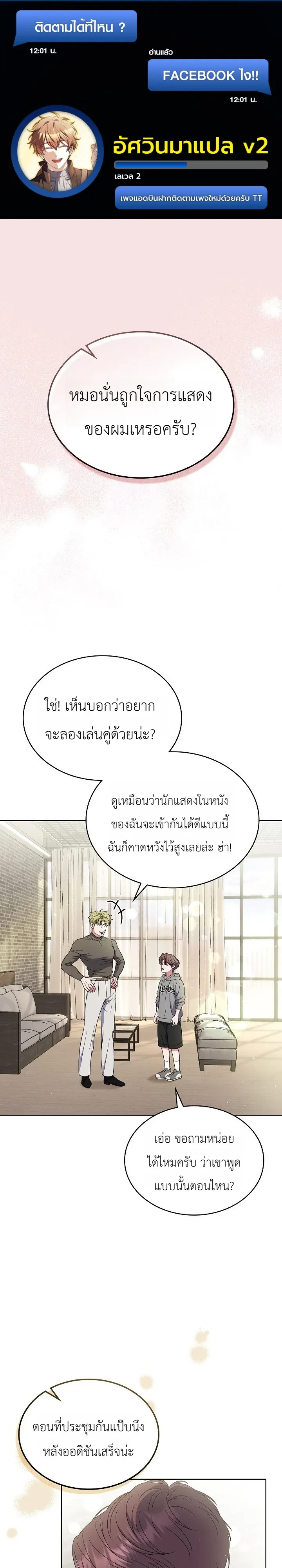 หน้า 1